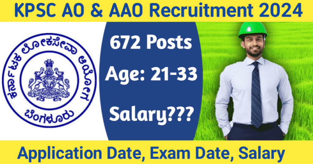 KPSC Agriculture Officer Recruitment 2024