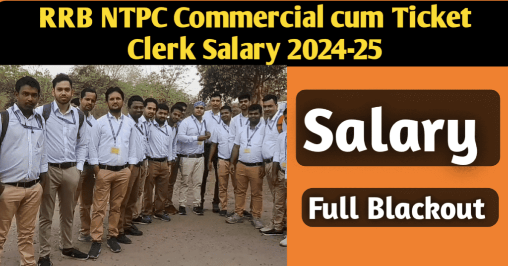 Railway Ntpc Goods Guard Salary 2024