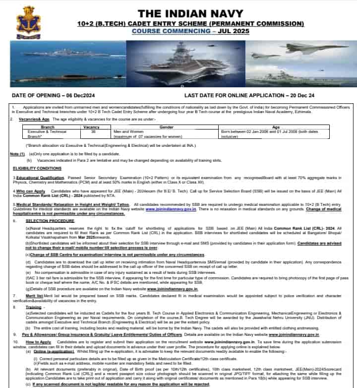 Screenshot of Indian Navy 12th Pass Recruitment 2024 Notification